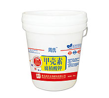 甲壳素腐植酸钾