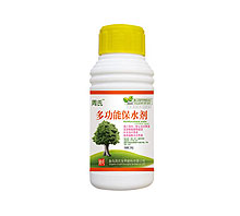 多功能保水剂