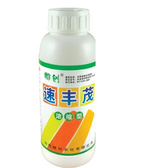 浓缩型
