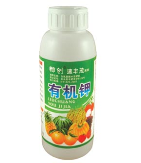 有机钾