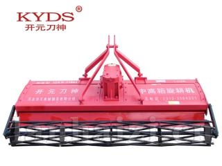 开元刀神1GKN-220A1中高箱旋耕机