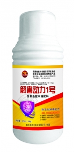 氨基酸液肥-解害动力
