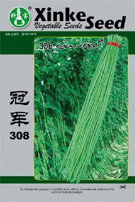 冠军308 ——豇豆种子