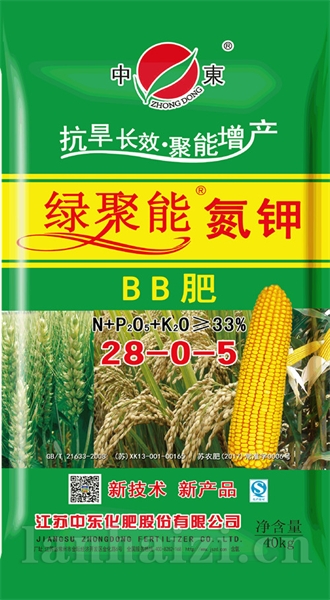 绿聚能氮钾追肥28-0-5