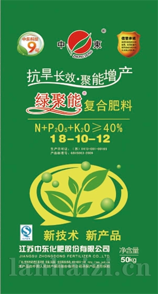 18-10-12绿CL