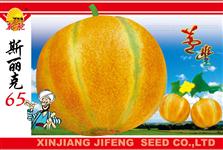 斯丽克65