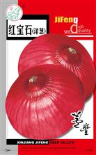红宝石