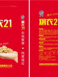 烟农21-25kg(1)