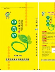 102779-永民中黄57