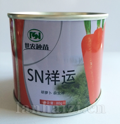 供应SN祥运-胡萝卜种子