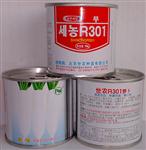 世农R301