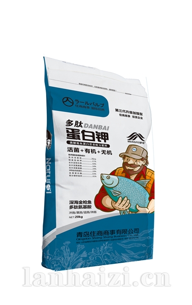 多肽蛋白钾活菌+有机+无机