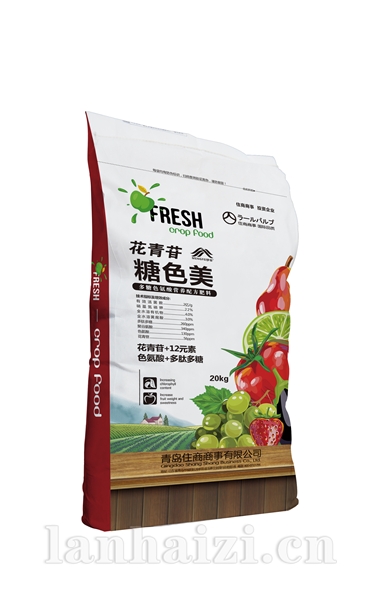 花青苷糖色美
