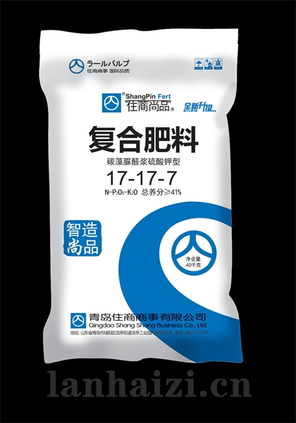 复合肥料17-17-7