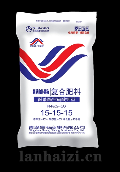 复合肥料15-15-15
