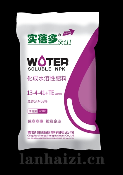 实蓓多化成水溶性肥料13-4-41+TE
