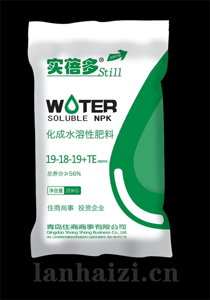 实蓓多化成水溶性肥料