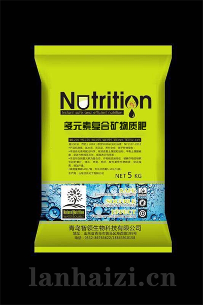 多元素符合矿物质肥