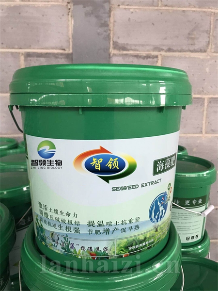 海藻冲施肥（水剂桶装）