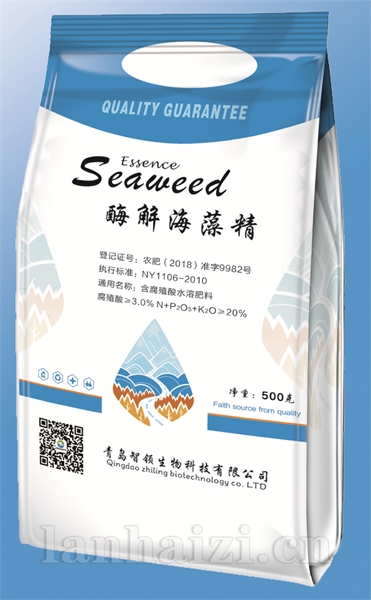海藻超级水溶钾