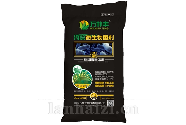 万朴丰海藻微生物菌剂
