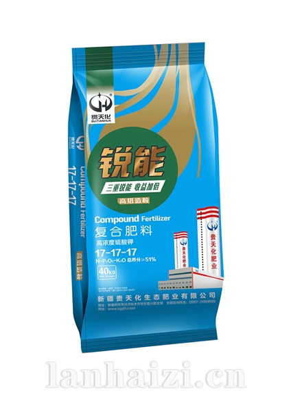 40kg腐植酸高塔肥17-17-17