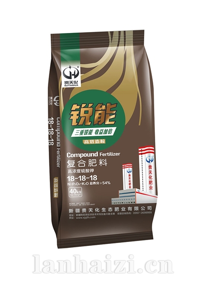 40kg高塔复合肥18-18-18