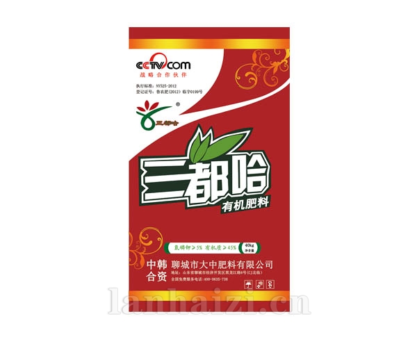 有机肥料-氮磷钾-正
