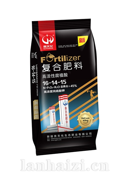 40kg腐植酸高塔肥16-14-15