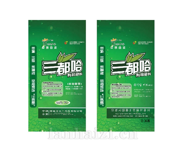 核苷酸有机肥
