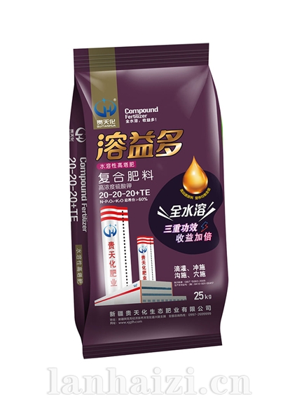 25KG高塔全水溶20-20-20+TE