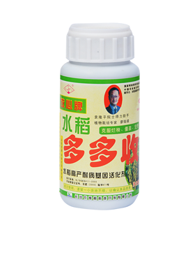 水稻多多收