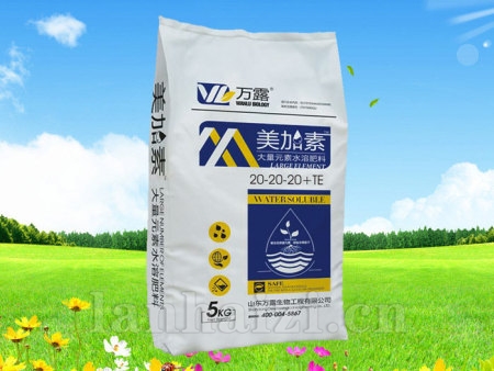 大量元素水溶肥料