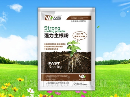 强力生根粉