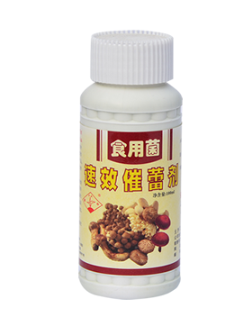 食用菌速效催蕾剂100ml