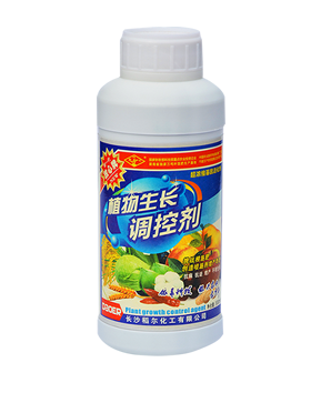 植物生长调控剂