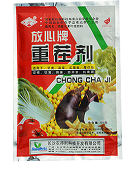 重茬剂