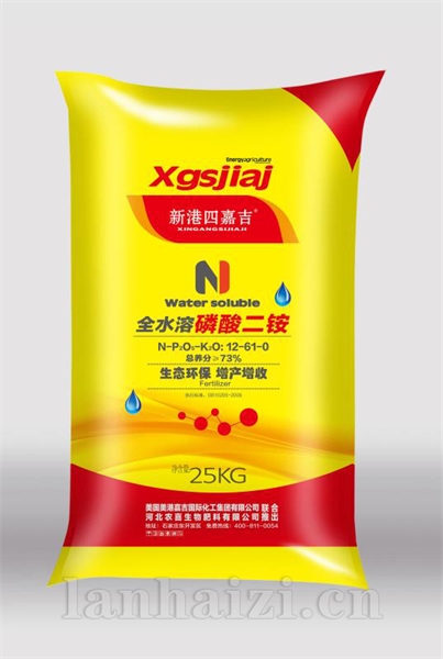 全水溶磷酸二胺