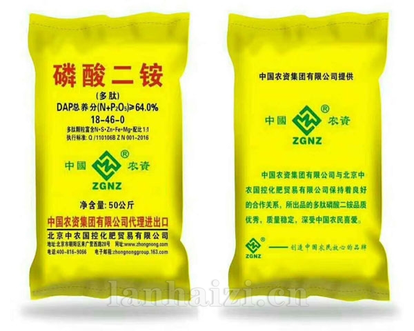 磷酸二铵-多肽