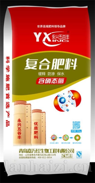 高塔复合