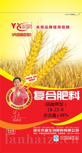 小麦复合