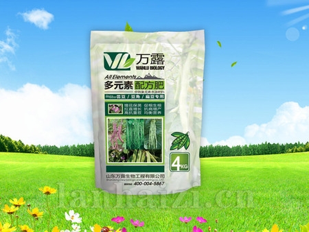 多元素水溶肥