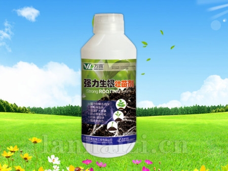 强力生根壮苗剂