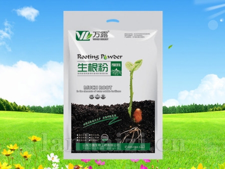 生根粉