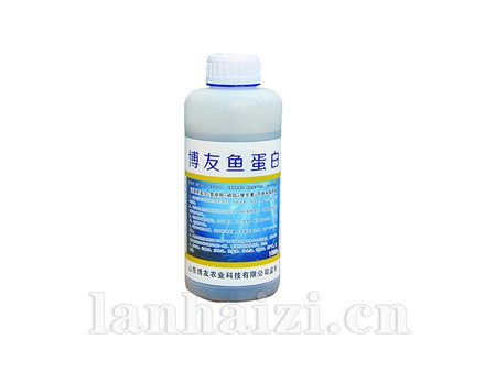 1kg博友鱼蛋白有机液肥