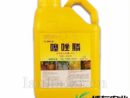 噻唑膦