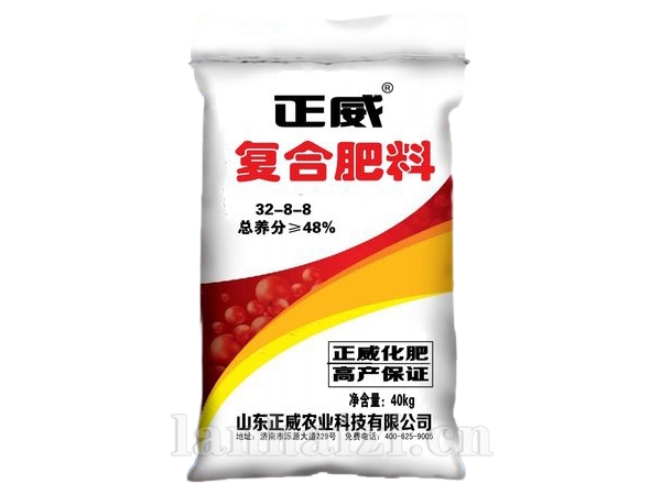 复合肥料