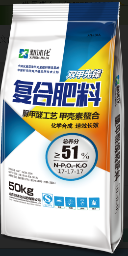 脲甲醛