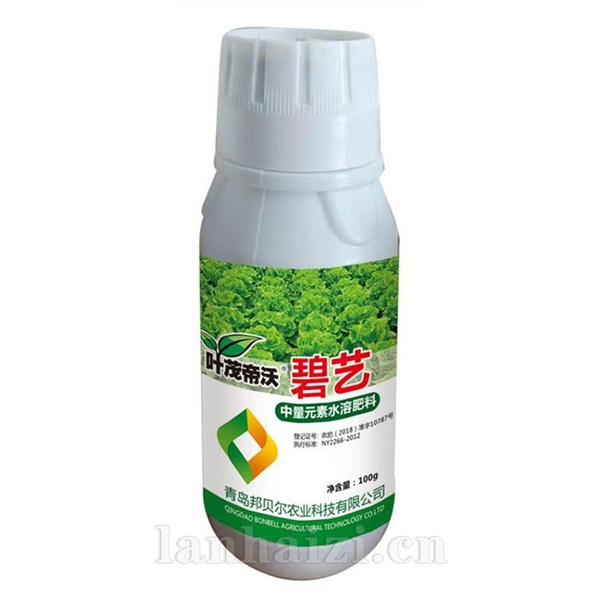 叶茂帝沃·碧益·中量元素水溶肥