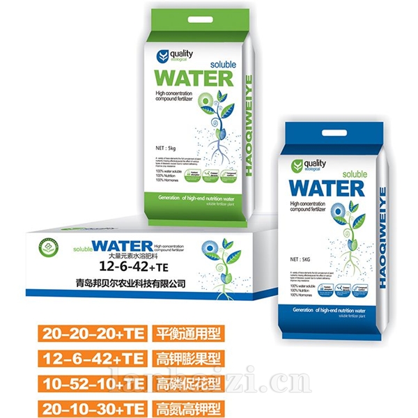 大量元素水溶肥料